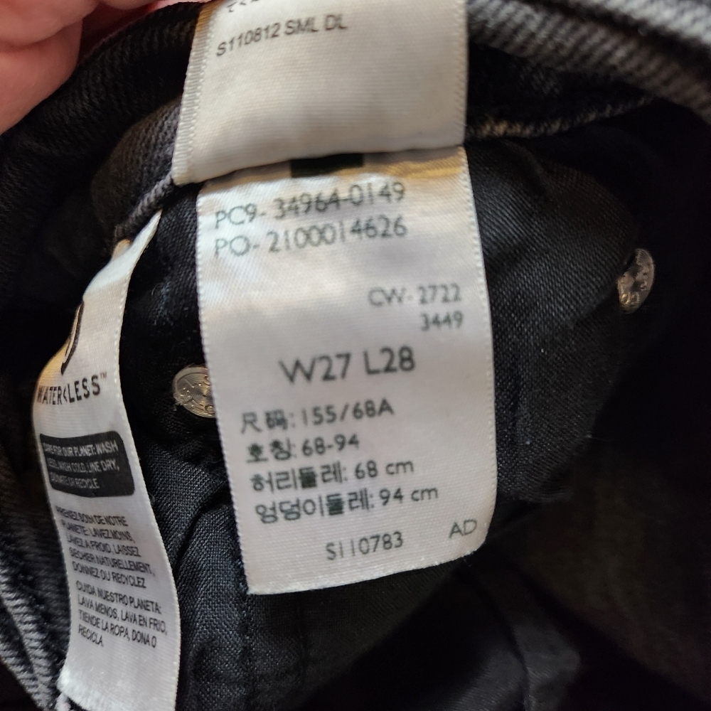 Levis Wedgie Straight Button Fly High Rise Premium Jeans Gray Black Wash Size 27 - Picture 9 of 14